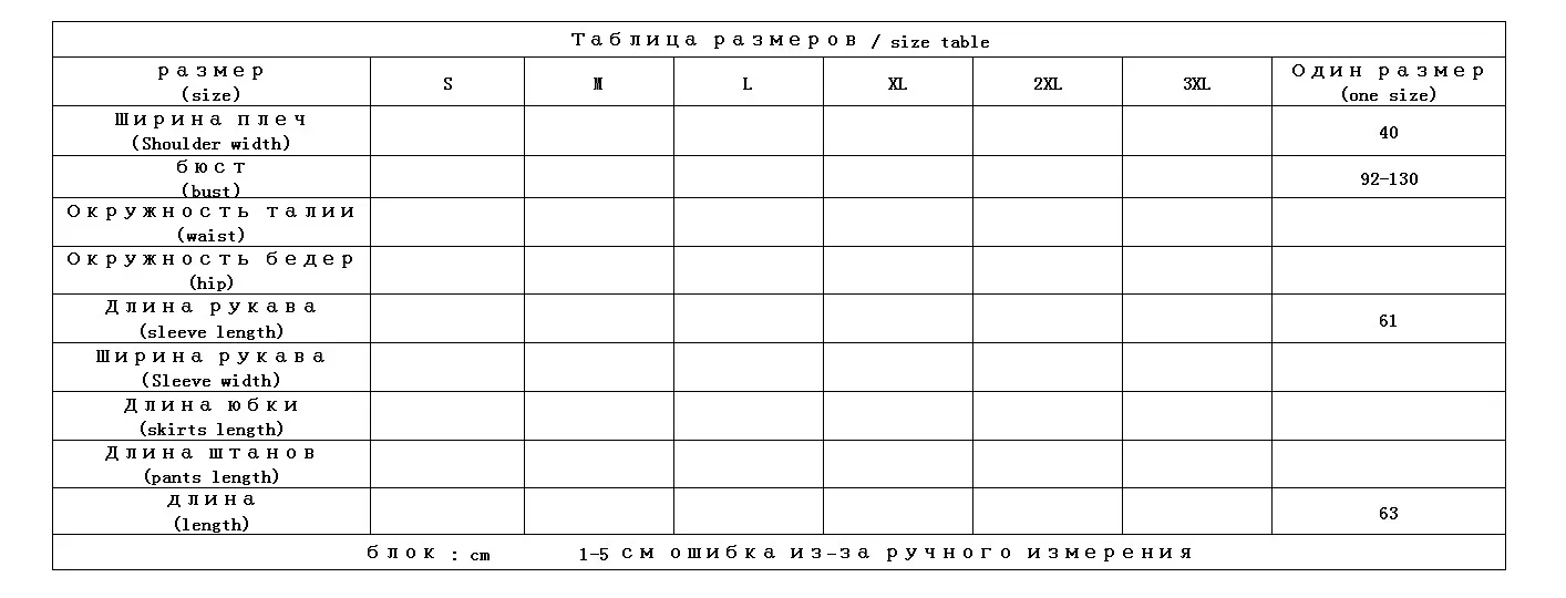 Shuchan открытые, на тонком каблуке Для женщин свитера 90% шерсть+ 10% кашемир Милый свитер, Пуловеры с круглым вырезом белого и синего цвета вязаный свитер Для женщин