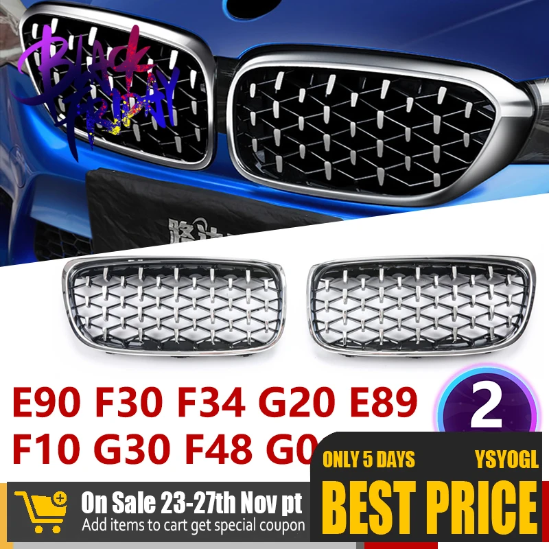 2 шт. алмазные решетки для BMW E90 F30 F10 G30 G11 X1 F48 X3 G01 X5 E70 F15 X6 E71 F16 Z4 E89 3 5 7 серии|Наклейки