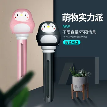 

Mini New Style Humidifier Spray Water Household Mute Bedroom Small Desktop Air Creative Portable Car Mounted
