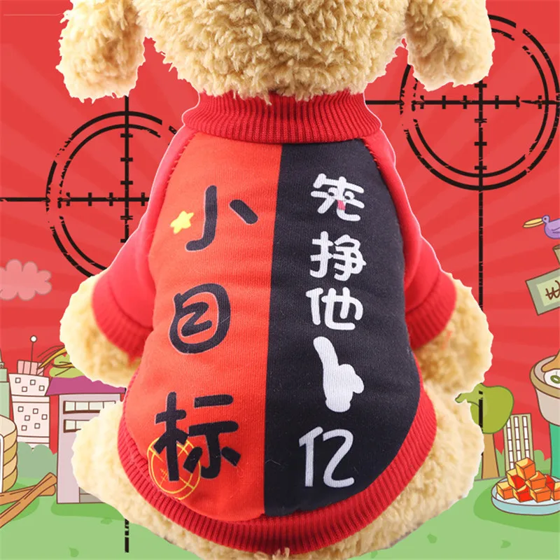 9364683731_1119372358