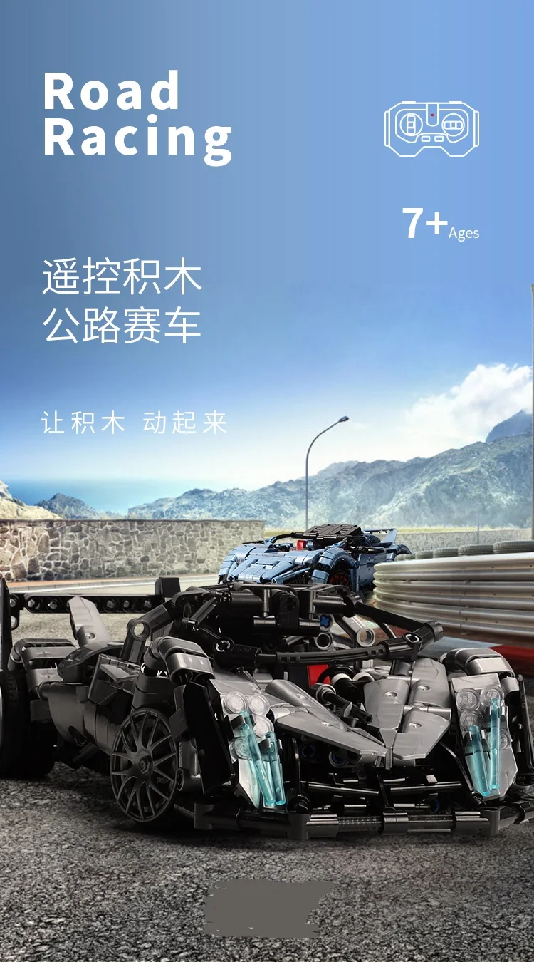 

In Stock Genuine Technic Series RC Racing Car 21002 Building Blocks 2.4GHz Remote Control Building Bricks Toys Gifts octonauts