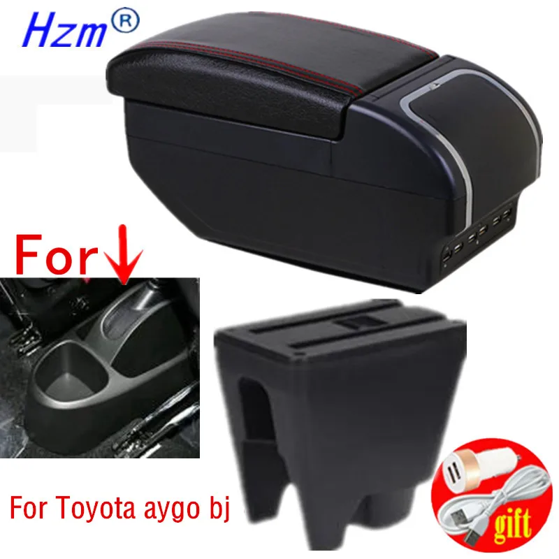 Подлокотник для Toyota aygo bj Peugeot 107 Citroen C1 двухслойный центральный подлокотник