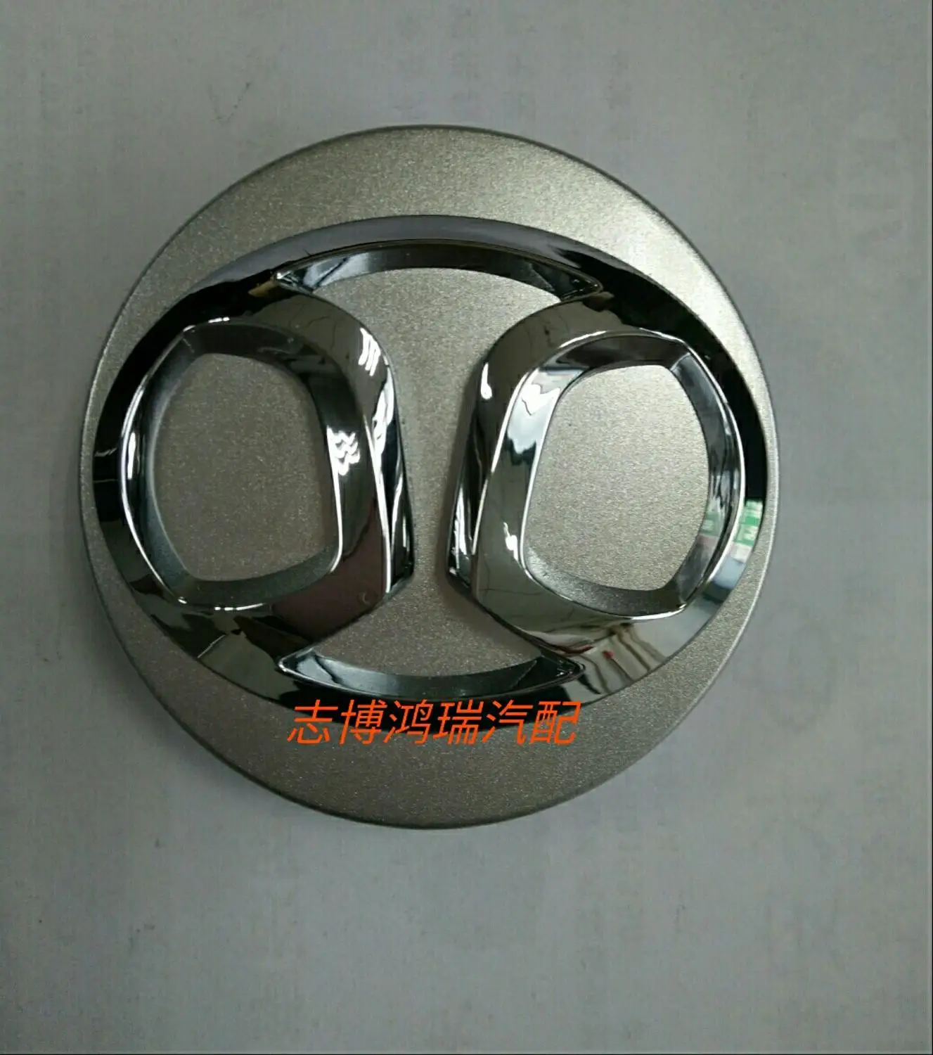 

wheel lable for baic x25x35x65x55D60D70CC