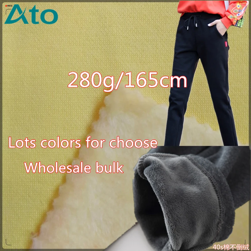 Wholesale Thick Jersey Fabrics School Uniforms Warm Fleece High Elastic Jumper Pullover Warm