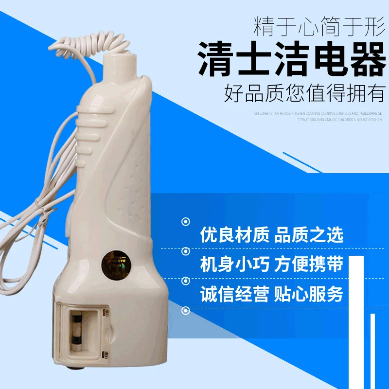 

Electric washing brush multifunctional washing brush Foot shoe polisher artifact shoe polishing machine shoe cleaner