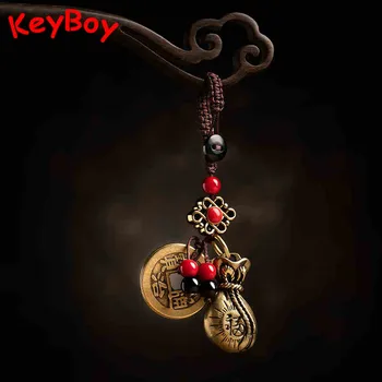 

Vintage Brass Money Bag Keychain Pendant Handmade Rope Lucky Feng Shui Hanging Jewelry Ancient Five Emperors Coins Car Key Chain