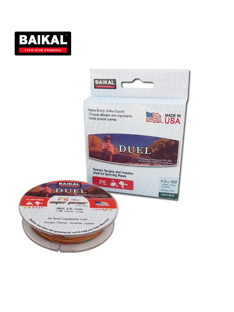 

Import, Bega 8 Weaving PE Dyneema Fishing Line/Anti-Bite Fishing Line 0.2 Main/Strands Lure Line Only