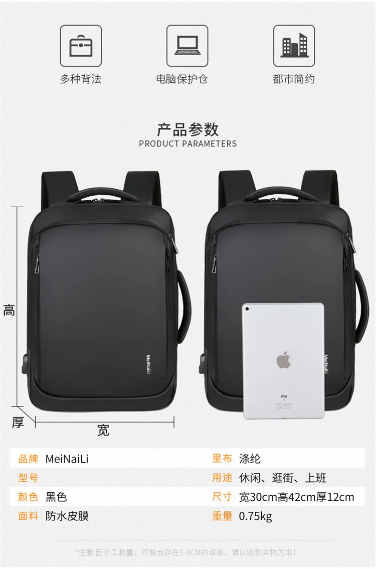 Litthing рюкзак для ноутбука мужские рюкзаки бизнес ноутбук Mochila водонепроницаемый рюкзак зарядка через usb сумки для путешествий