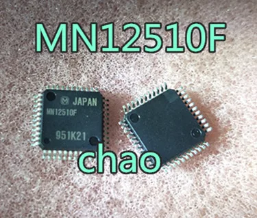 5 шт./лот MN12510F QFP