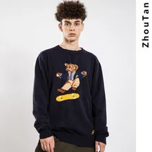 Casual Long Sleeve Fashion sweaters men pullovers Brand Clothing Knitted Pullover Men Warm O neck Tops Genuine The new lsting Casual Long Sleeve Fashion sweaters men pullovers Brand Clothing Knitted Pullover Men Warm O neck Tops Genuine The new lsting