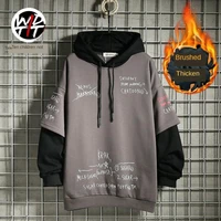 Spring /Autumn Men's Sweater Retro Mock Two-Piece Hooded Korean Hip Hop Print Sweatshirt Loose Hoodie Male Fleece Padded Jacket - Image 3