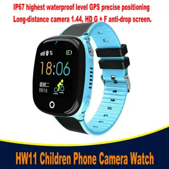 

HW11child positioning watch Smart watchGPS dual positioning watch Multi-language children's watch