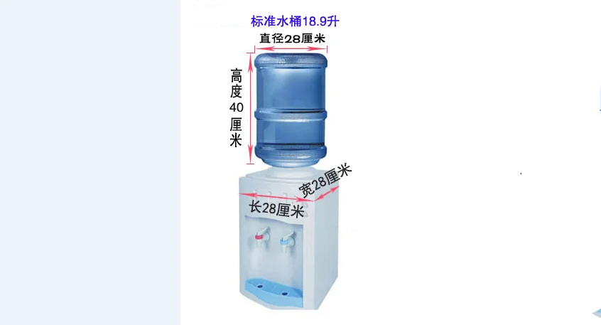 Water Dispenser Dust Cover Drinking Fountain Barrel Decor Water Bottle Cover B 