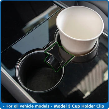 

Model Y Cup Holder Clip Car Water Cup Slot Slip Limit Clip For Tesla model 3 2017 - 2020 Model3 Model Three ModelY Accessories