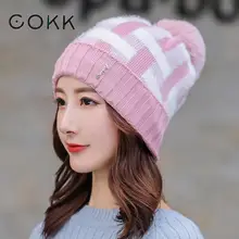 COKK зимние шапки для женщин, теплая шерстяная шапка, корейские эластичные шапки с помпоном, клетчатые шапочки, новинка