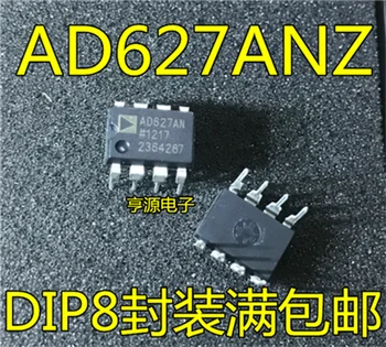 

AD627 AD627AN AD627ANZ DIP8