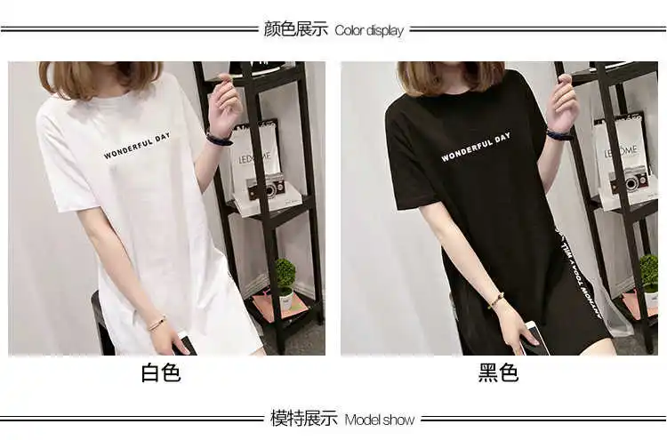 3824065852_8_20180711231552417