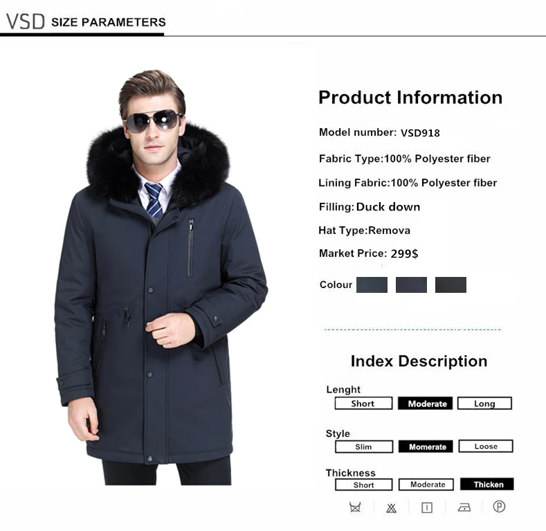New men's down jacket with detachable rabbit fur (1)