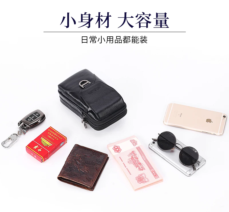 7030-详情_05