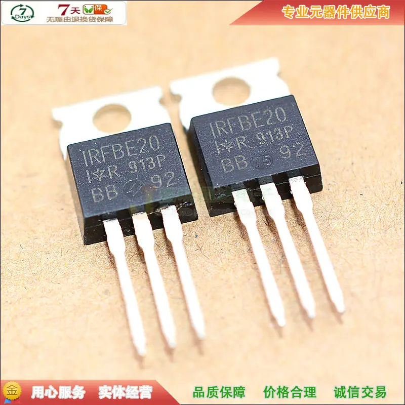 5 шт./IRFBE20 BE20-220 600V 1.8A