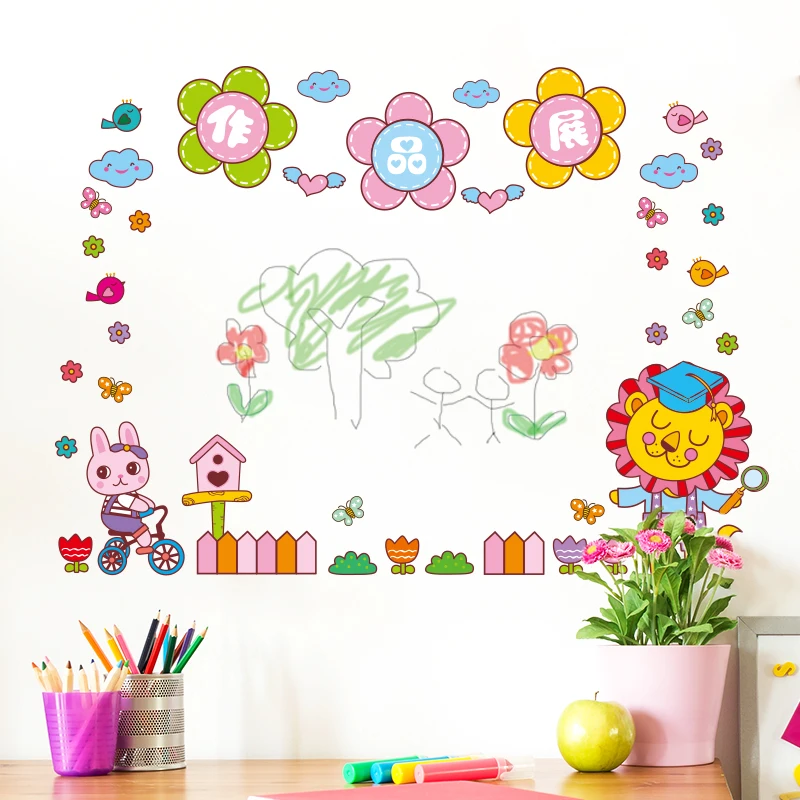 [SHIJUEHEZI] Креативные наклейки на стену с животными DIY Мультяшные для детской