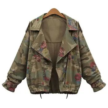 

Retro Rose Print Coat Womens Plus Size Camouflage Jacket Lapel Short Outwear New