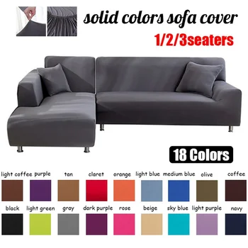 

Spandex Stretch Sofa Cover Elastic Sofa Cover for Living Room Universal Case for Sofa Home Sectional Couch Covers 1/2/3/4 Seater