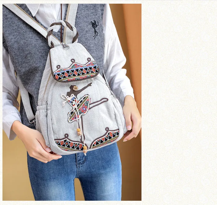 TIM截图20200702144027_副本