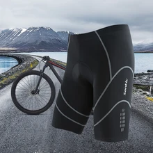 Santic Coolmax 4D мягкие велосипедные шорты противоударные MTB дорожные велосипедные шорты отражающие бермуды Ciclismo Азиатский размер S-XXXL MC05034