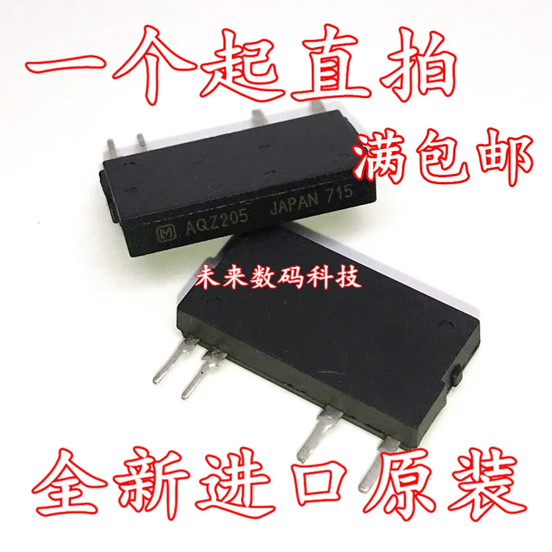 

10pcs/lot AQZ205 AQZ205V ZIP