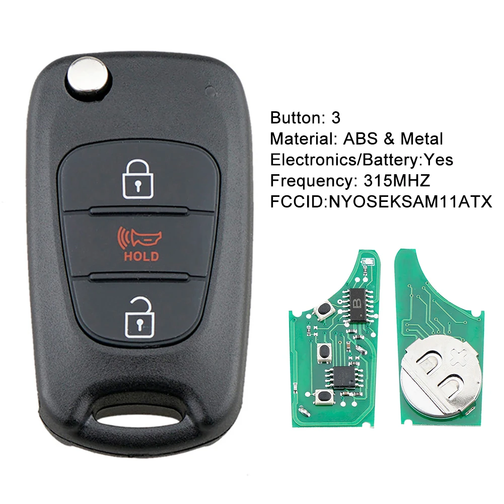 Чехол для ключа с откидной крышкой Kia Soul/Kia Sportage 2009 2010 2011 2012 2013Car NYOSEKSAM11ATX 315 МГц |