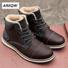 Осенне-зимние теплые ботинки кожаные зимние мужские ботинки с мехом плюшевые теплые мужские повседневные ботинки кроссовки мужские ботинки