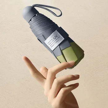 

8 Ribs Mini Umbrella Windproof anti-UV Protection 5Folding Umbrella Portable Travel Rain Women Umbrella Pocket Children Umbrella