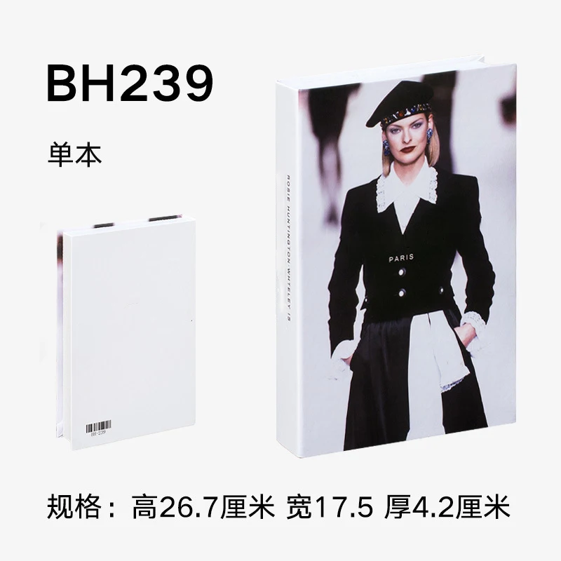 Detachable Fake Books Home Decor Book Box Fashion Desktop Home Decoration Customized Fake Book Club Hotel