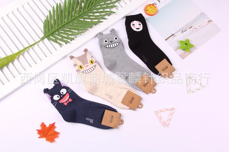 Носки с рисунком аниме, без лица, мужские, Tonari No Totoro JiJi, милые, забавные, женские, хлопковые носки, Осень-зима, корейские, повседневные, дышащие