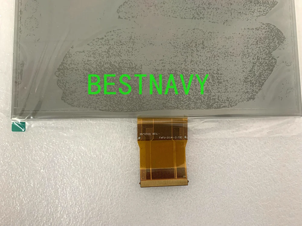 LQ080Y5DZ05 touch....