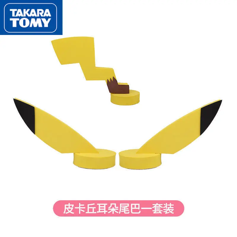 Takara Tomy Pokemon Car Decoration Car Exterior Decorations Cute Cartoon Roof Modification Pikachu Ear Decoration Stickers lampshade decorative head table caps knobs light finials holder decoration bathroom decorations