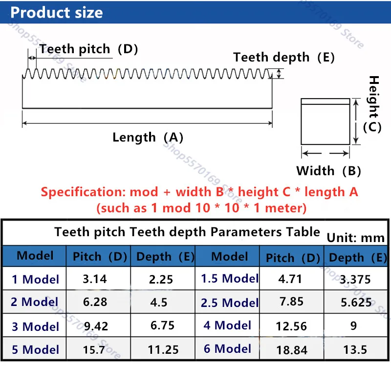 齿条_副本_新水印