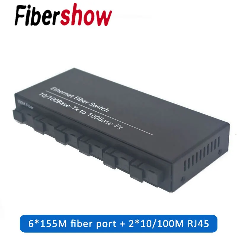 Быстрый Ethernet волоконно-оптический медиаконвертер одномодовый переключатель