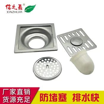 

Stainless Steel 6 Li Stripes Single and Double Small Side Floor Drain Deodorizing Anti-Blocking Dual Purpose Engineering Home Fl