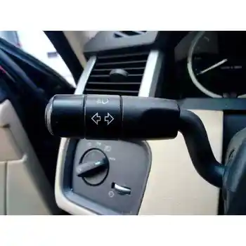 

XPC500160 COMMAND FLASHING LAND ROVER RANGE ROVER SPORT