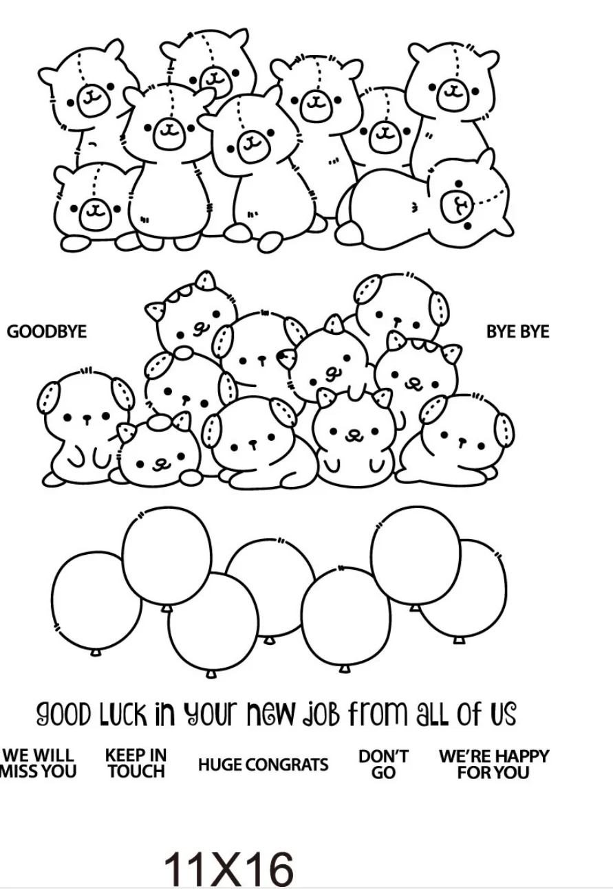 QQ截图20200226211142