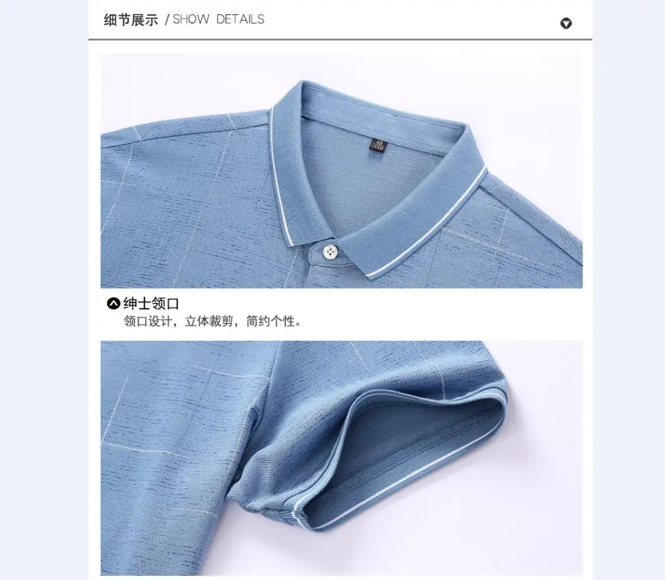 QQ截图20200401170508