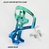 MTB Moutain Road Bike Alloy Colorful Oil Slick Dazzle Color Super Light Bicycle Water Bottle Cage Holder 5