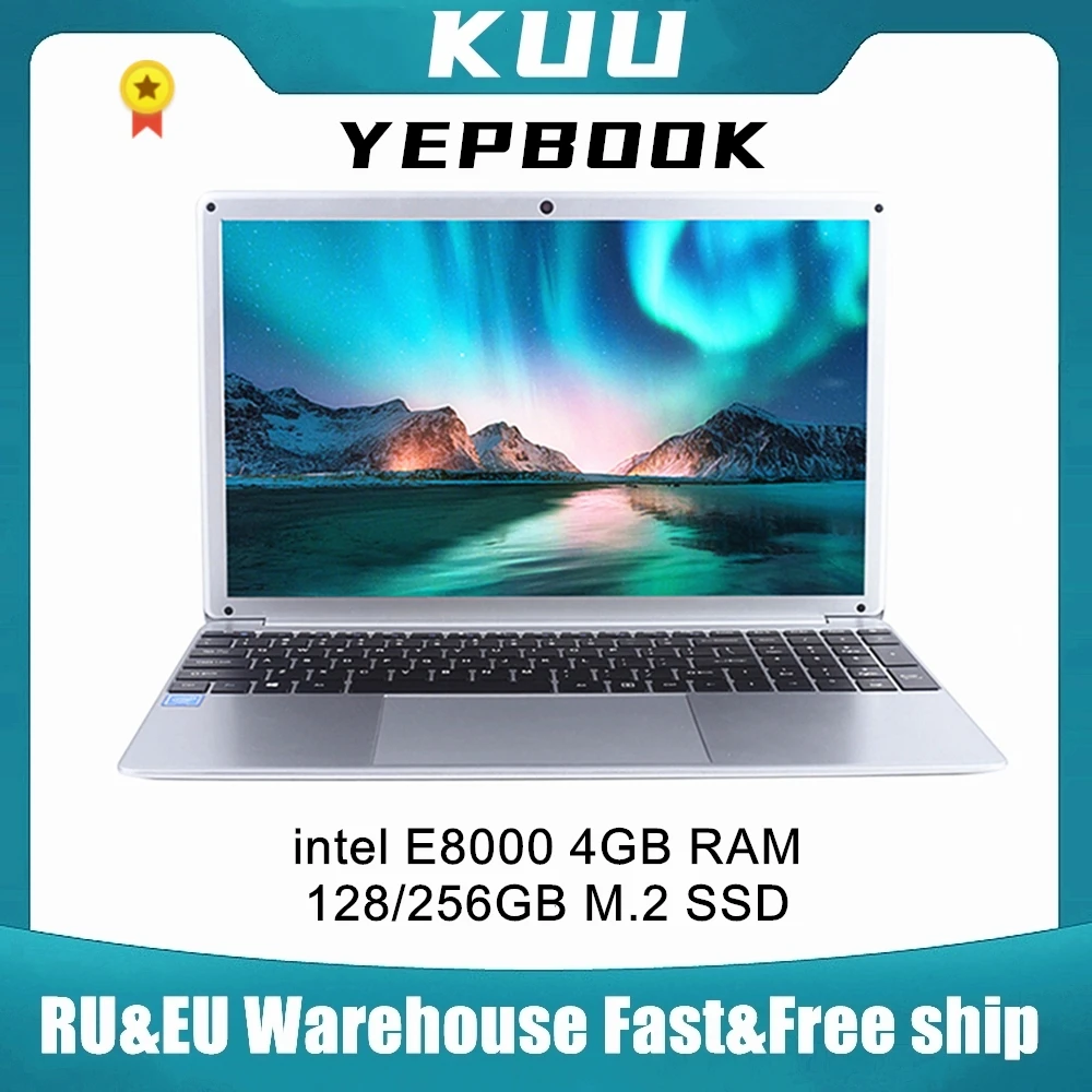 KUU YEPBOOK ноутбук 15 6 дюймовый IPS экран для Intel E8000 четырехъядерный 256 ГБ M.2 нетбук с SSD