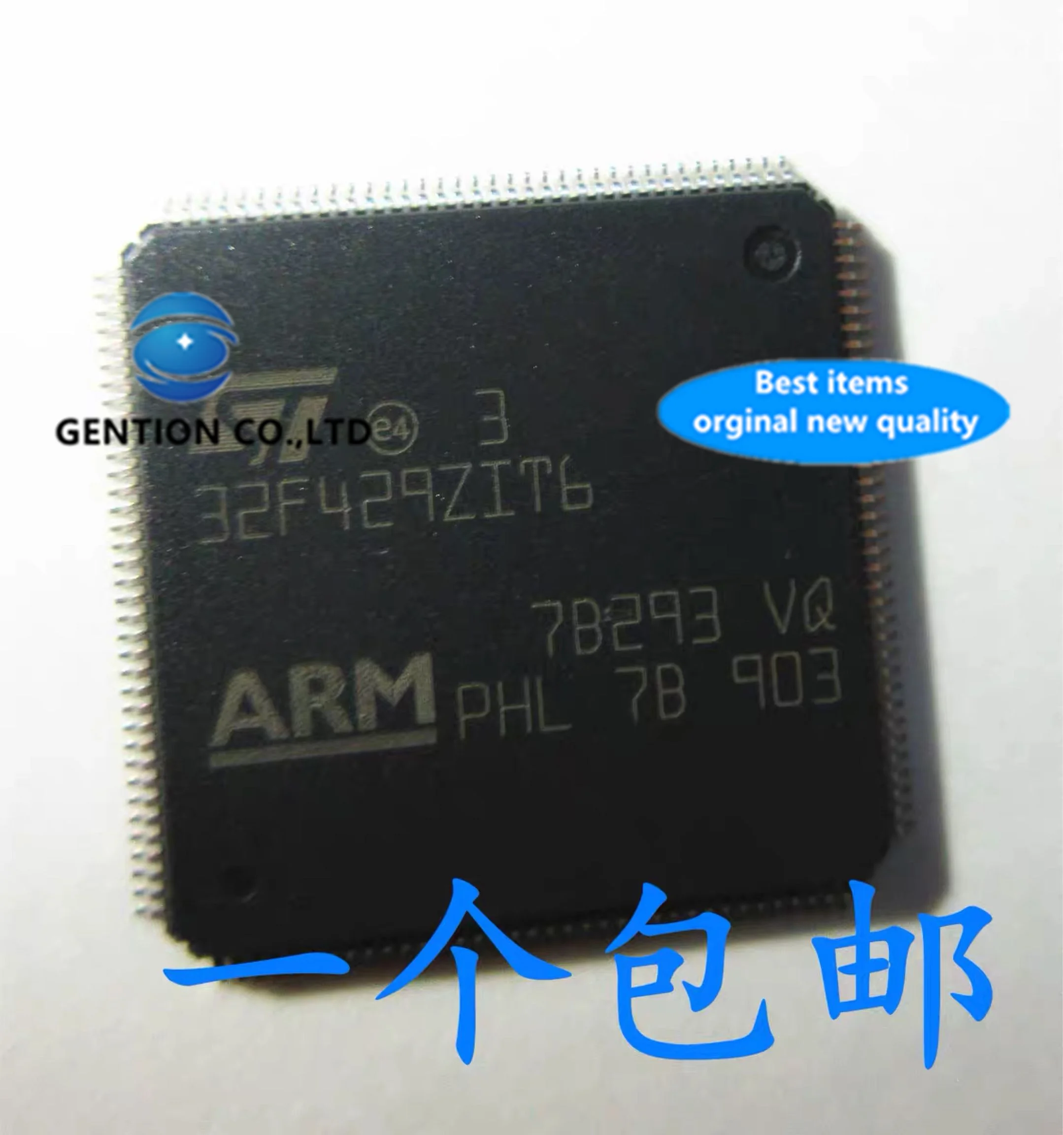 Новинка-и-оригинал-stm32f429при-6-32f429-стр-qfp144-искусство-100