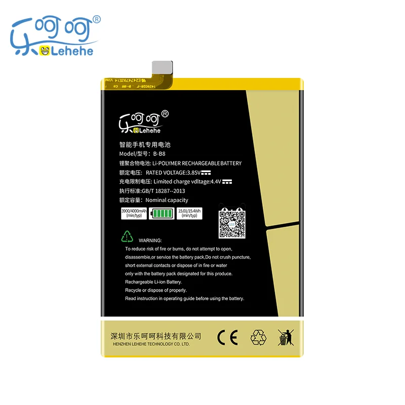 Новый аккумулятор LEHEHE B-B8 для смартфона BBK VIVO X9 Plus 4000 мАч сменные батареи с