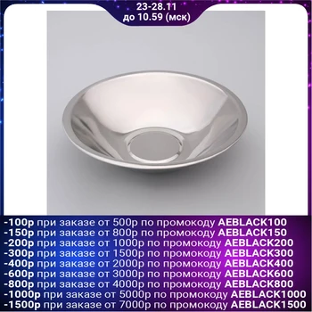 

Bowl 26 cm, 1.8 l