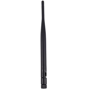 

Dual Band 43HZ 7DBi RP-SMA High Gain WiFi Wireless Antenna