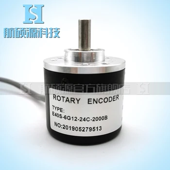 

E40s-6g12-24c-2000b Photoelectric Rotary Encoder Industrial Automation Control Pulse Number 2000 Line